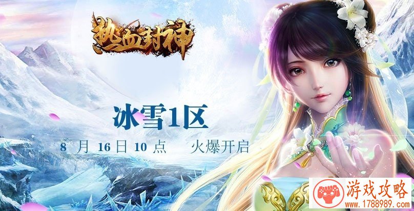 跑酷飞车单机游戏