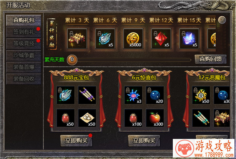 公会名字大全简单大气,有什么好听的游戏公会名字- 公会名字大全简单大气,有什么好听的游戏公会名字-