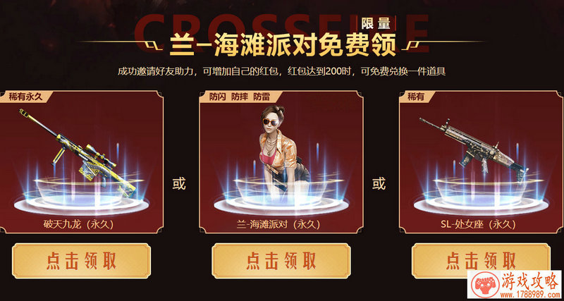 GMGC成都巅峰对话：曲线救国与多点突围[图]