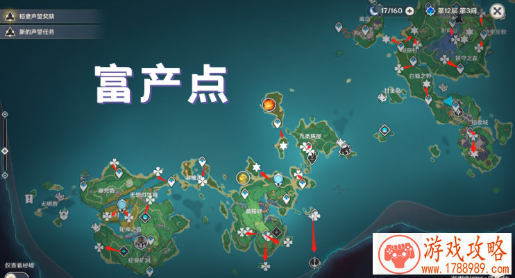 开始我们的约会吧!《约战:精灵再临》下周公 开始我们的约会吧!《约战:精灵再临》下周公