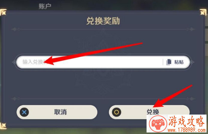 手机横版生存游戏