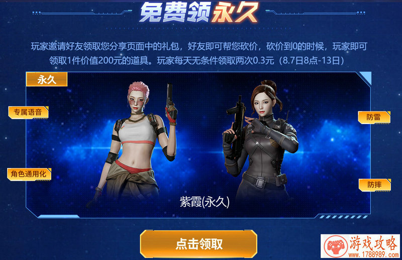 国庆前的狂欢,带着这波版号迈着欢快的步伐 国庆前的狂欢,带着这波版号迈着欢快的步伐