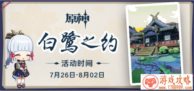 什么游戏的英文名字 180个 什么游戏的英文名字 180个