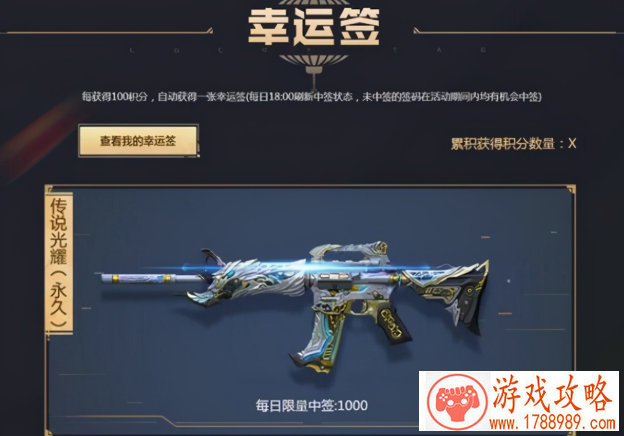 机甲单机游戏日文