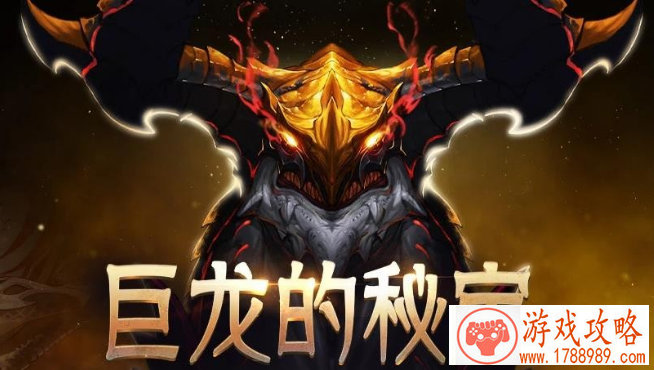 时空召唤手机游戏