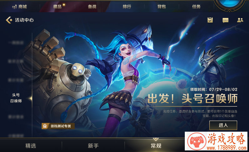 跳蚤游戏英文名字 194个