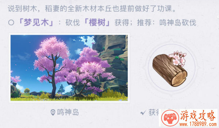 单机游戏没法存档 单机游戏没法存档