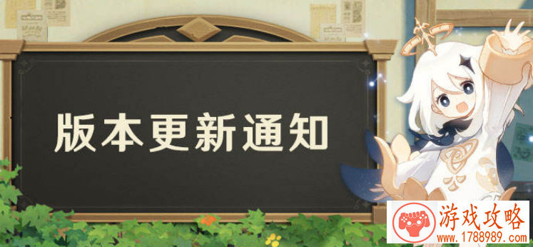 魔幻Q萌巨制《魔王萌将》变身系统越变越萌[]