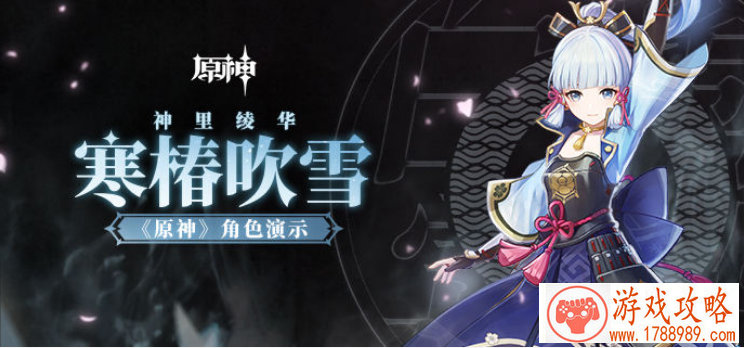 逍遥诀手游转职攻略：天珠转职玩法介绍[图]