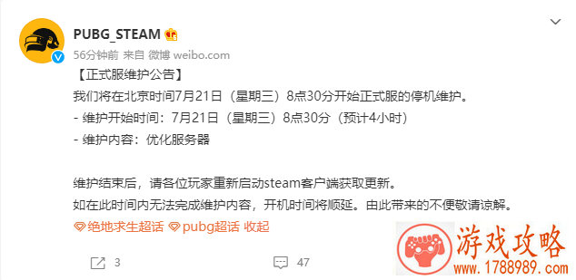电脑单机弹簧游戏 电脑单机弹簧游戏