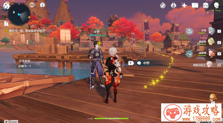 以英语名字的农场游戏 142个