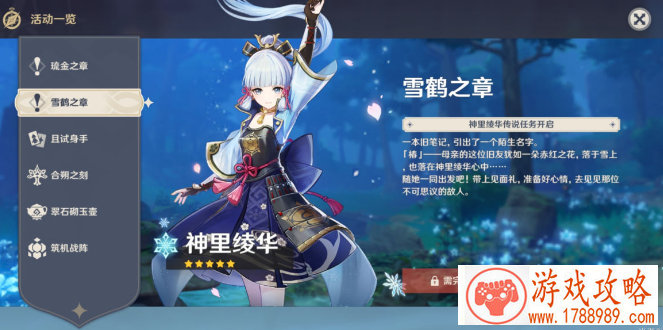 公会震撼命名集，霸气公会名称大赏，游戏公会风采展示