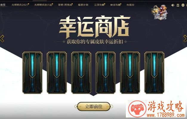 绝地求生&H1Z1联袂而来，网吧再次抢进“天命圈”