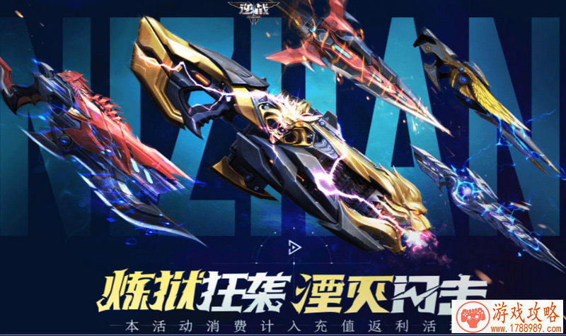 雷亚游戏五周年独家专访 谈从《VOEZ 兰空》汲取