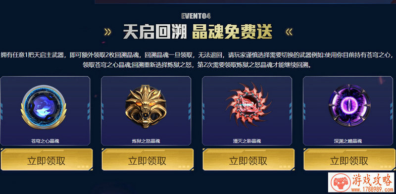 Brain it on攻略大全：全关卡通关技巧汇总[]