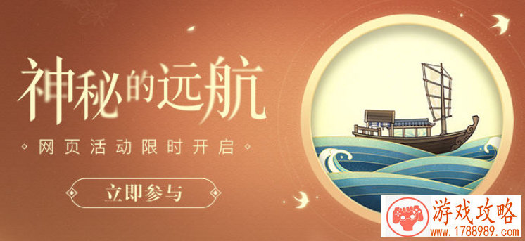 为谁而炼金圣石1章协力速刷攻略 协力怎么速刷