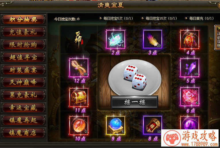 单机无限时间游戏 单机无限时间游戏
