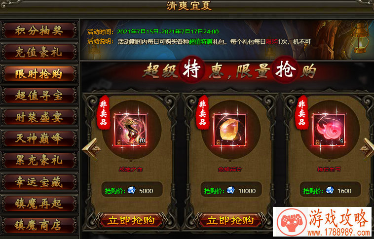 他解说的如何 《贪婪洞窟》主播解说视频[视频 他解说的如何 《贪婪洞窟》主播解说视频[视频