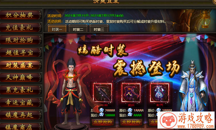 单机游戏生死 单机游戏生死