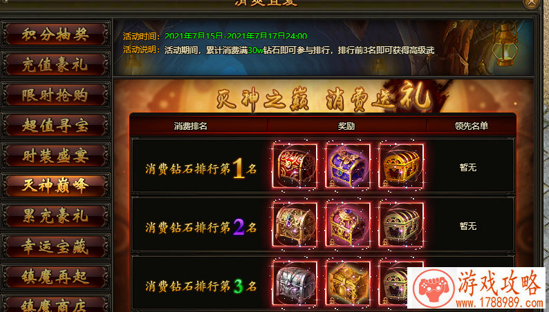 exo英文名的橙光游戏 179个 exo英文名的橙光游戏 179个