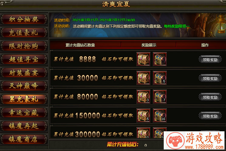 英雄联盟游戏名字搞笑 英雄联盟游戏名字搞笑