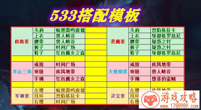 单机游戏心灵终结 单机游戏心灵终结