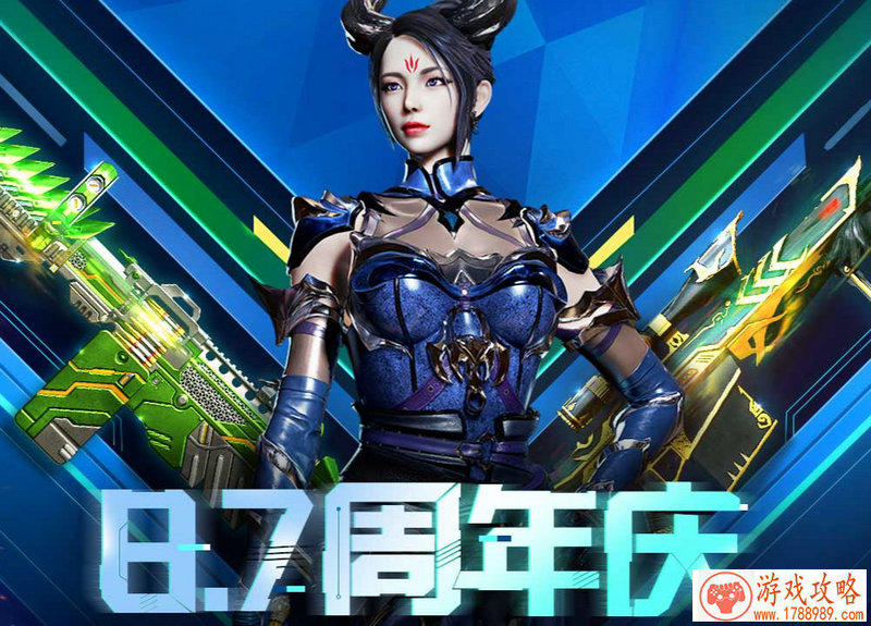 手机游戏 跳云朵 手机游戏 跳云朵