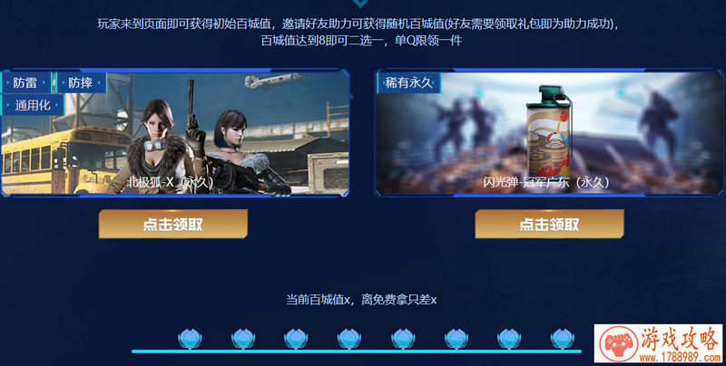 求生者邮差正在制作 前锋日记7月来袭第五人格策 求生者邮差正在制作 前锋日记7月来袭第五人格策