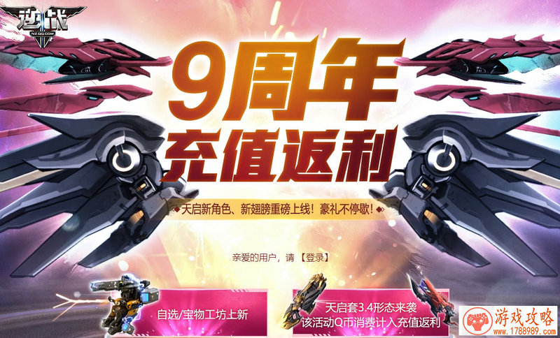 单机治病游戏下载 单机治病游戏下载