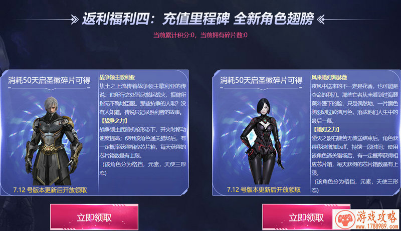 单机游戏疯狂运输 单机游戏疯狂运输