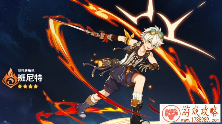 单机游戏***地图