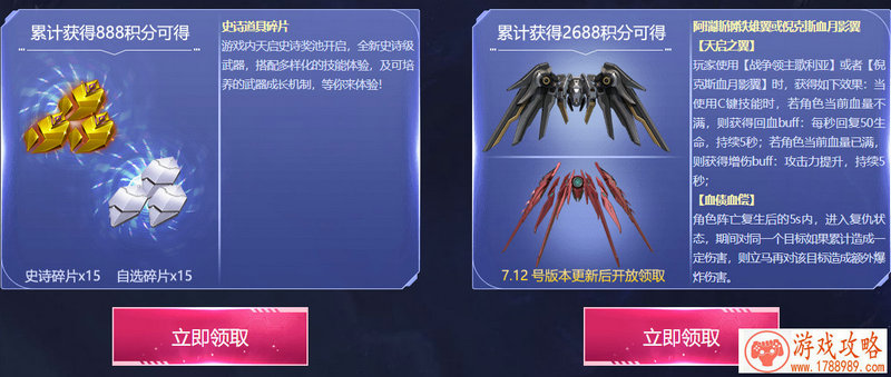 下载同城游戏手机