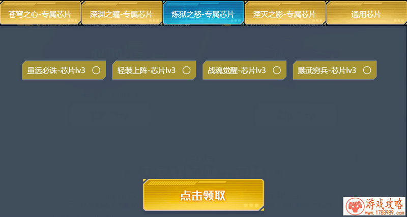 DNF韩服圣骑士男改版 韩服奶爸技能改版详情 DNF韩服圣骑士男改版 韩服奶爸技能改版详情