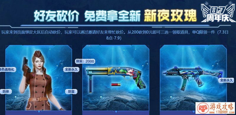 腾讯十大游戏排行榜第一名原来不是英雄联盟 腾讯十大游戏排行榜第一名原来不是英雄联盟