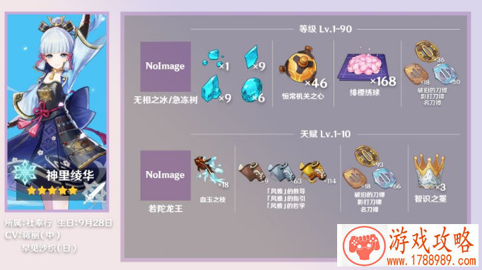 安卓手机游戏破解