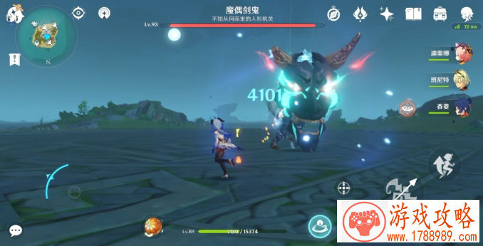 最美主持余霜今晚斗鱼首秀，LOL官方解说主持组