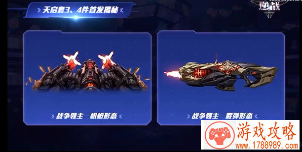 胡闹厨房单机游戏