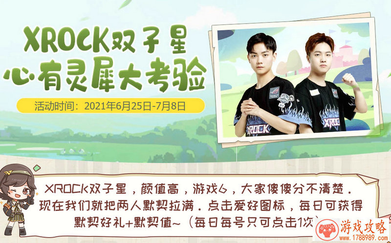 漏球单机游戏推荐