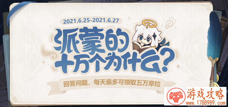 养成男生手机游戏 养成男生手机游戏