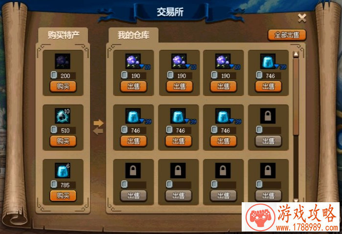 不想砍怪只想看风景,盘点八大美到心醉的开放 不想砍怪只想看风景,盘点八大美到心醉的开放