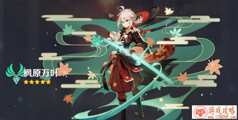 崩坏3镰刀勇者成名录怎么打？地下城大冒险攻略