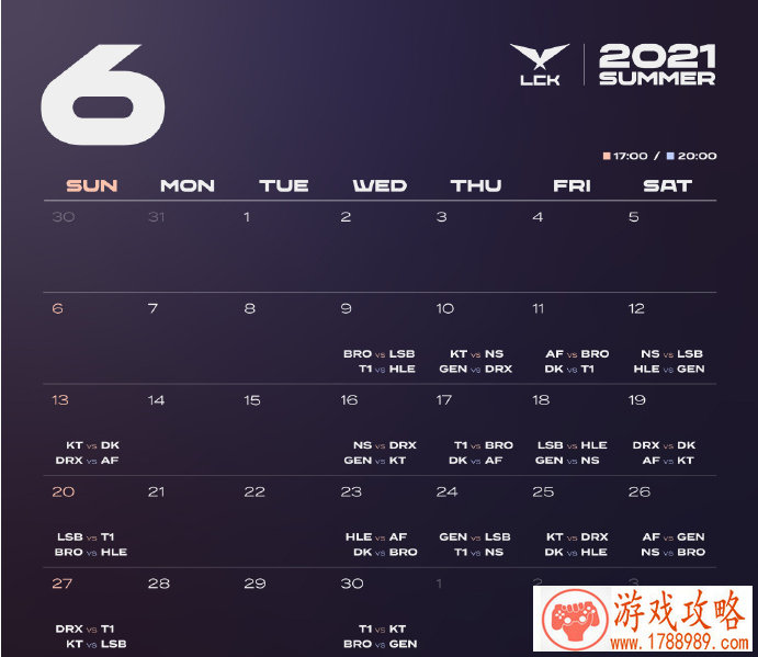 天下HD游戏职业技能介绍  四大职业的技能[]