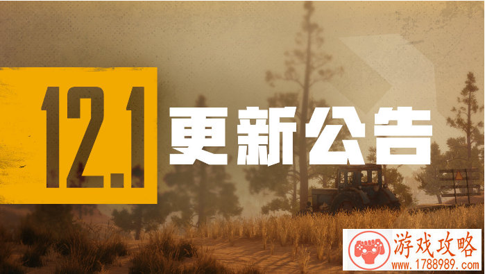 一切从这里开始  NGA宣布成为2D横版MMO手游《无尽 一切从这里开始  NGA宣布成为2D横版MMO手游《无尽