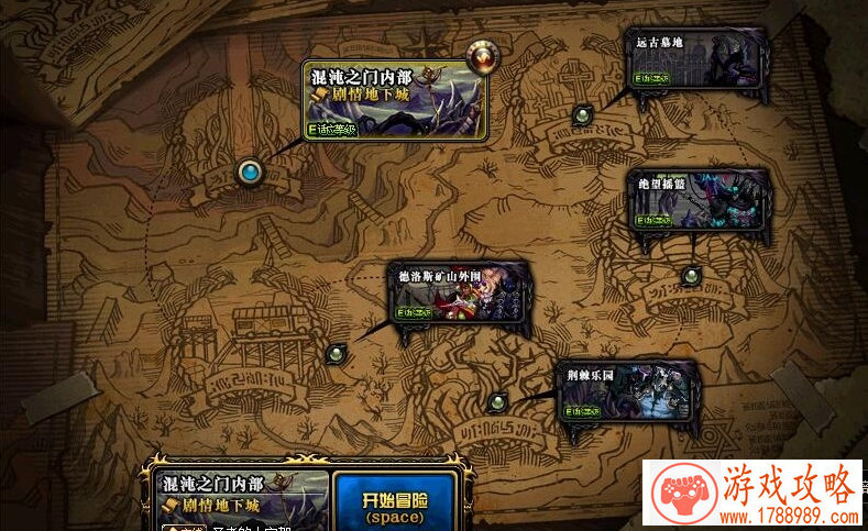 龙珠手机单机游戏 龙珠手机单机游戏