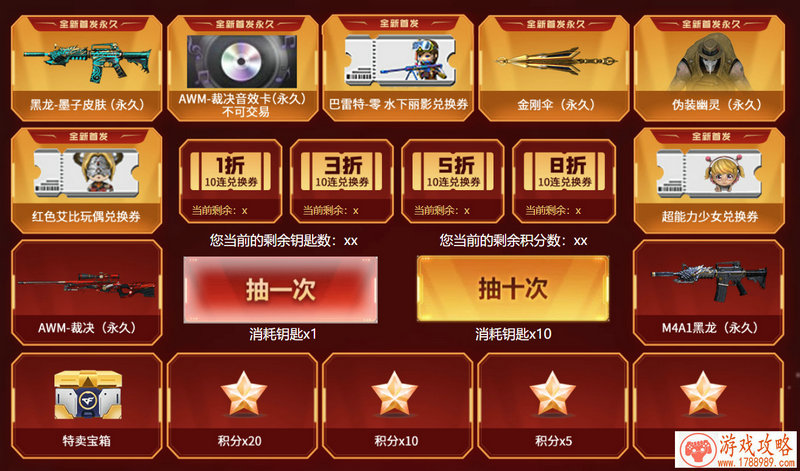 性价比高的手机排行榜前十名 什么手机打游戏性能最好 性价比高的手机排行榜前十名 什么手机打游戏性能最好