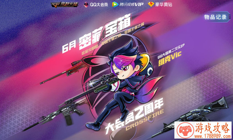 单机游戏在线人数 单机游戏在线人数