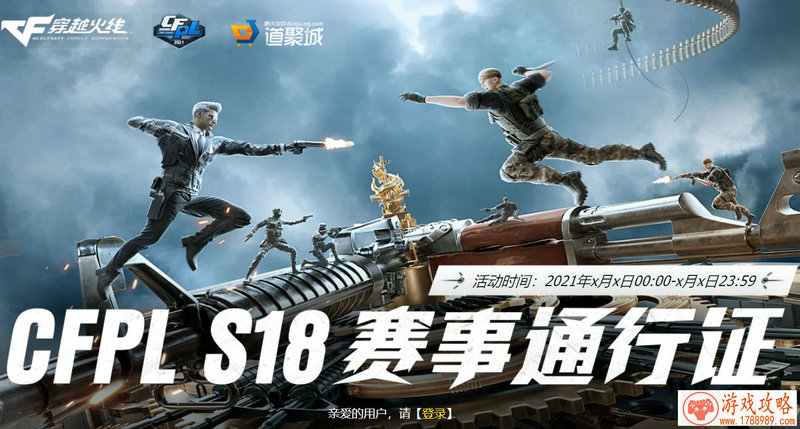 哪个单机游戏盒子 哪个单机游戏盒子