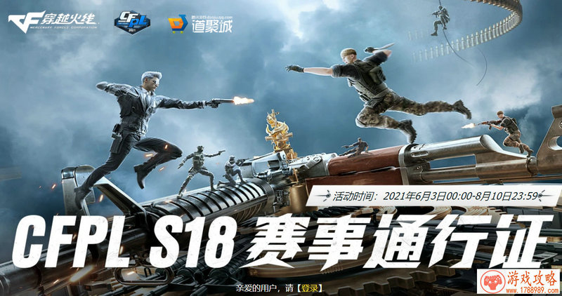 伤感英文名字王者,非主流英文游戏名字 伤感英文名字王者,非主流英文游戏名字