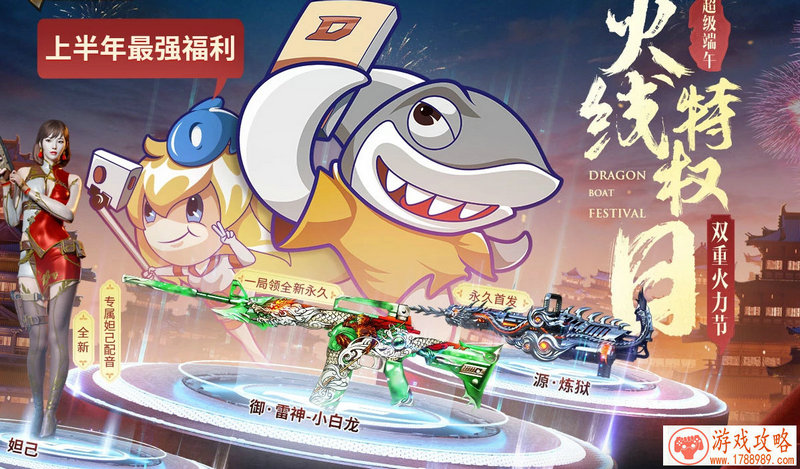 魔兽世界法师怎么玩 魔兽世界法师玩法攻略[图 魔兽世界法师怎么玩 魔兽世界法师玩法攻略[图