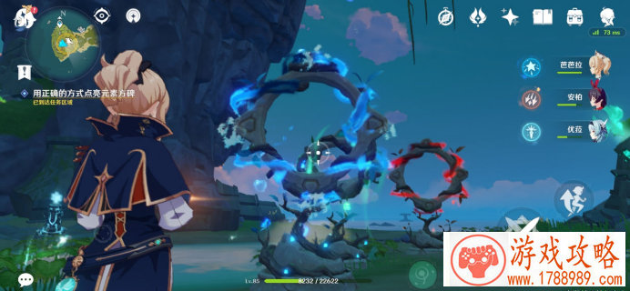 角色发展单机游戏